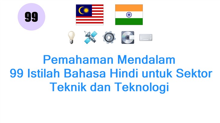Pemahaman Mendalam: 99 Istilah Bahasa Hindi untuk Sektor Teknik dan Teknologi